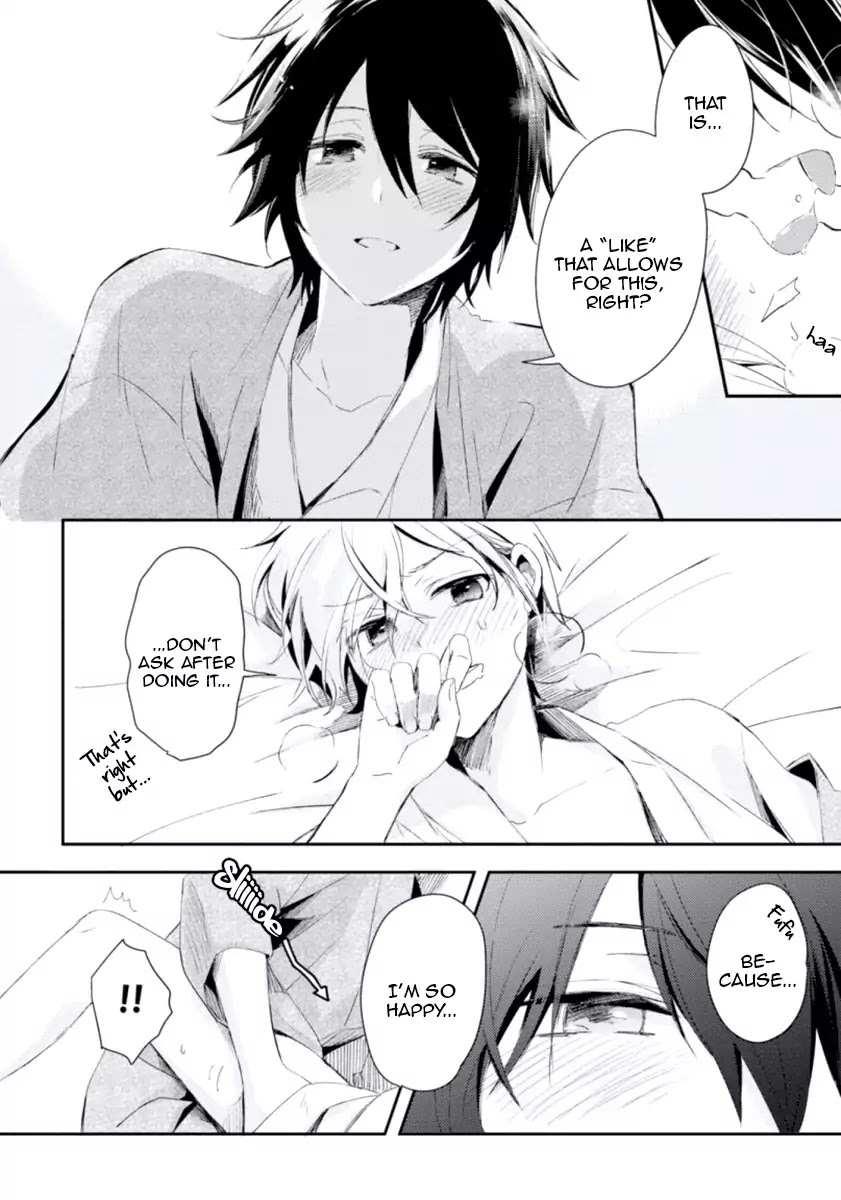 Ore no Otouto no Honjitsu no Onedari Chapter 2 page 20 - Chapter 2: Ore no Otouto no Honjitsu no Onedari 2