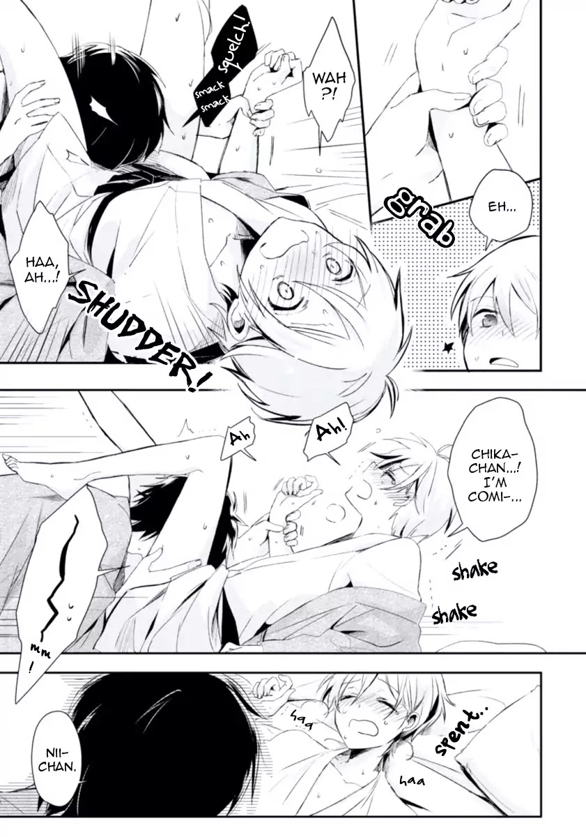 Ore no Otouto no Honjitsu no Onedari Chapter 2 page 23 - Chapter 2: Ore no Otouto no Honjitsu no Onedari 2