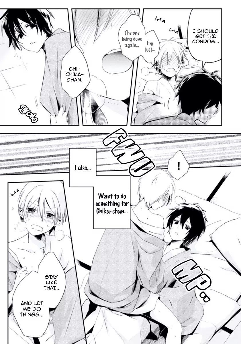 Ore no Otouto no Honjitsu no Onedari Chapter 2 page 27 - Chapter 2: Ore no Otouto no Honjitsu no Onedari 2