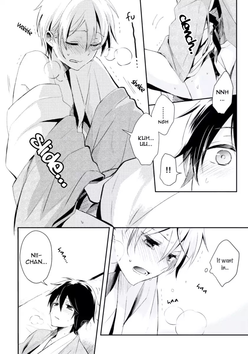 Ore no Otouto no Honjitsu no Onedari Chapter 2 page 28 - Chapter 2: Ore no Otouto no Honjitsu no Onedari 2