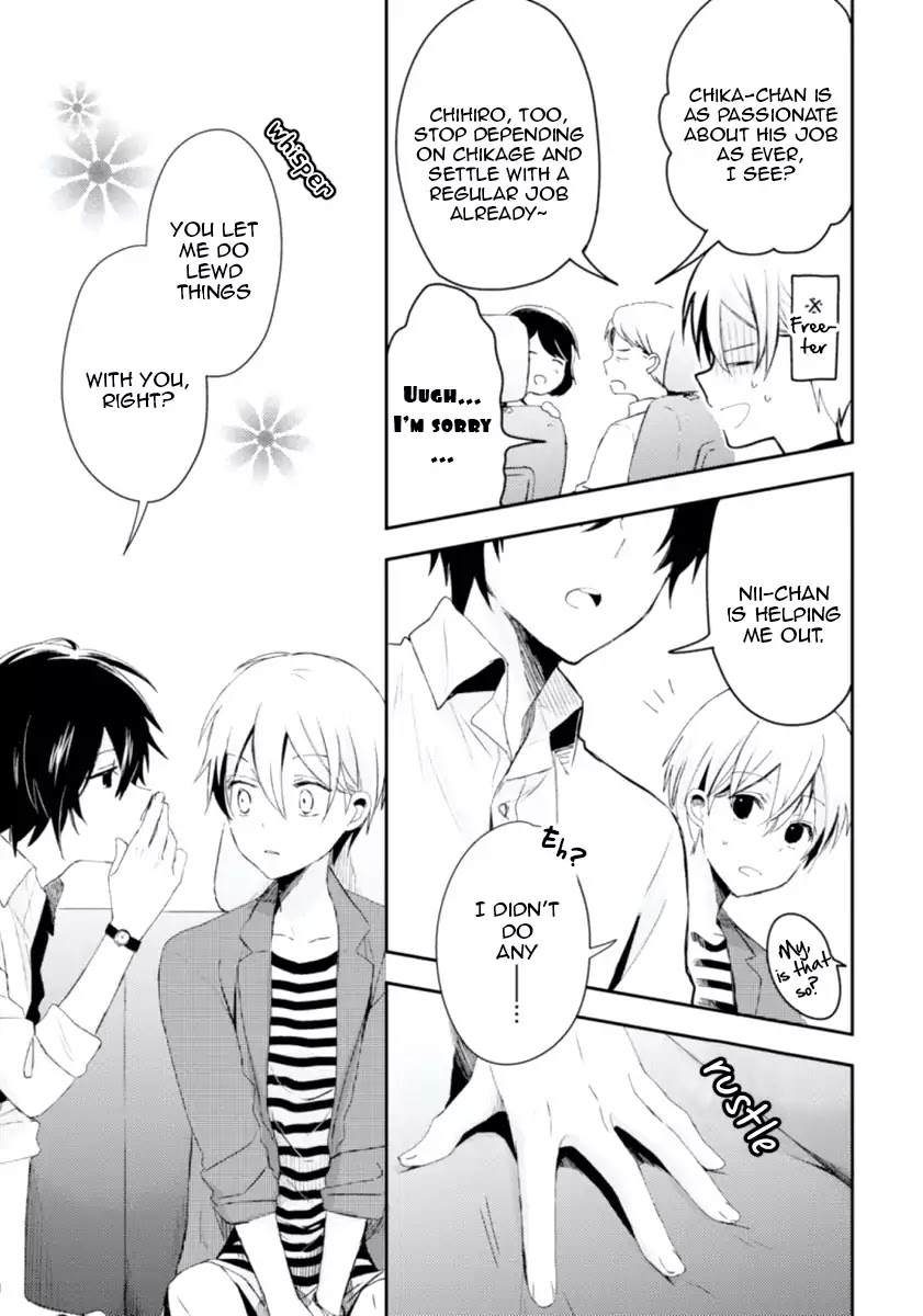 Ore no Otouto no Honjitsu no Onedari Chapter 2 page 3 - Chapter 2: Ore no Otouto no Honjitsu no Onedari 2