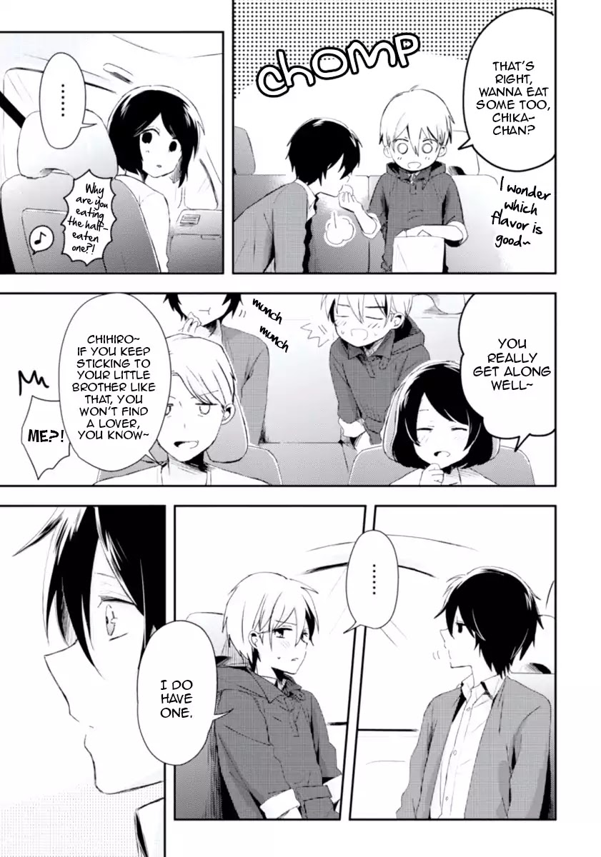 Ore no Otouto no Honjitsu no Onedari Chapter 2 page 33 - Chapter 2: Ore no Otouto no Honjitsu no Onedari 2