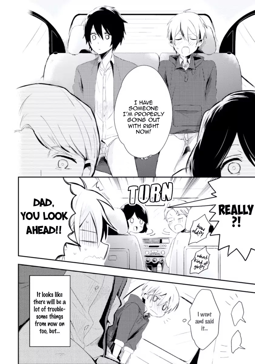 Ore no Otouto no Honjitsu no Onedari Chapter 2 page 34 - Chapter 2: Ore no Otouto no Honjitsu no Onedari 2
