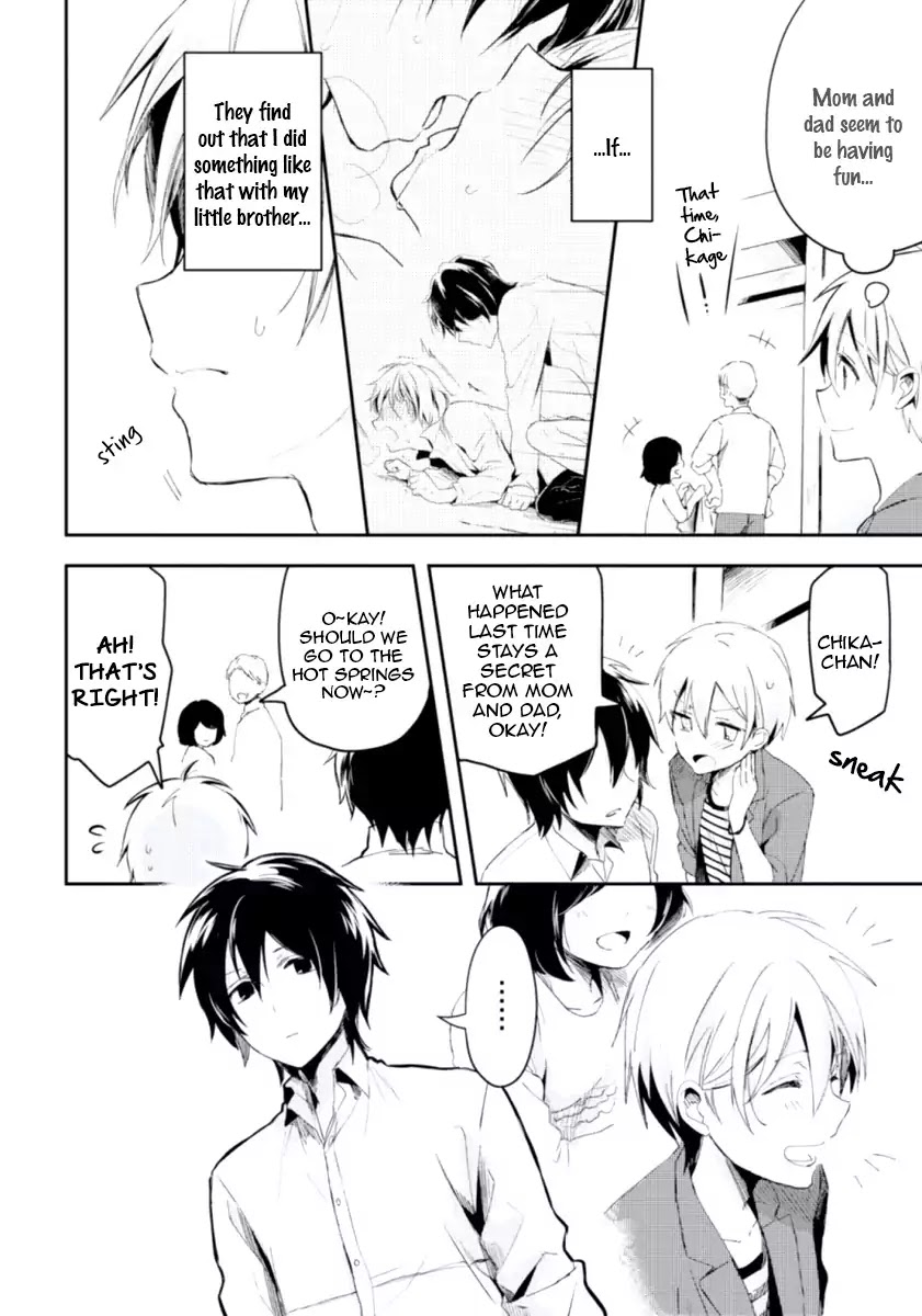 Ore no Otouto no Honjitsu no Onedari Chapter 2 page 8 - Chapter 2: Ore no Otouto no Honjitsu no Onedari 2