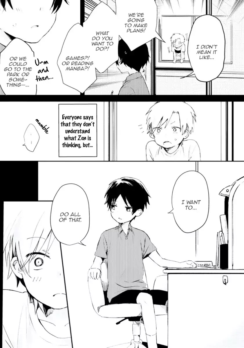 Ore no Otouto no Honjitsu no Onedari Chapter 3 page 10 - Chapter 3: Suki tte Iu Made Osawari Kinshi