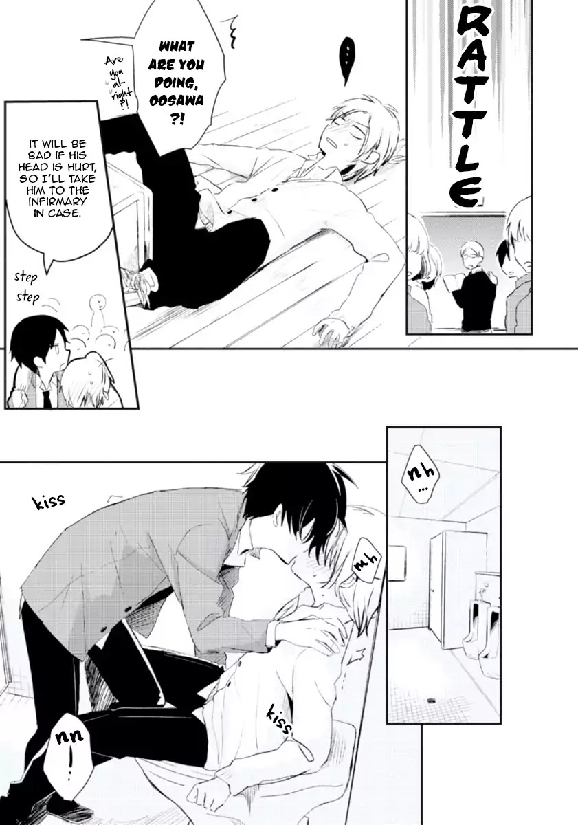 Ore no Otouto no Honjitsu no Onedari Chapter 3 page 14 - Chapter 3: Suki tte Iu Made Osawari Kinshi