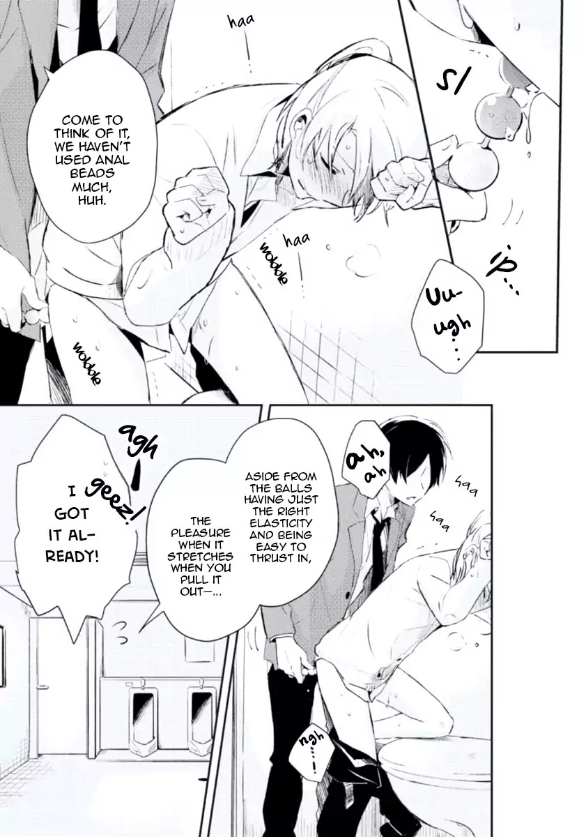 Ore no Otouto no Honjitsu no Onedari Chapter 3 page 16 - Chapter 3: Suki tte Iu Made Osawari Kinshi