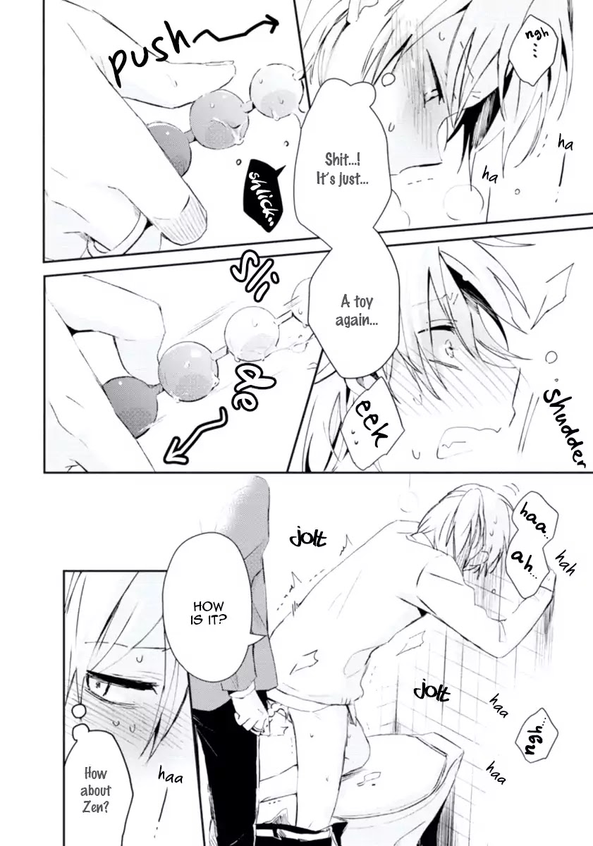 Ore no Otouto no Honjitsu no Onedari Chapter 3 page 17 - Chapter 3: Suki tte Iu Made Osawari Kinshi