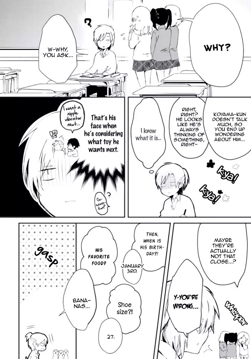 Ore no Otouto no Honjitsu no Onedari Chapter 3 page 21 - Chapter 3: Suki tte Iu Made Osawari Kinshi