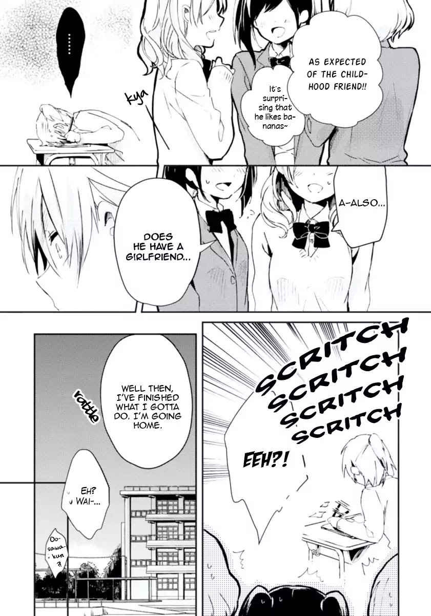 Ore no Otouto no Honjitsu no Onedari Chapter 3 page 22 - Chapter 3: Suki tte Iu Made Osawari Kinshi