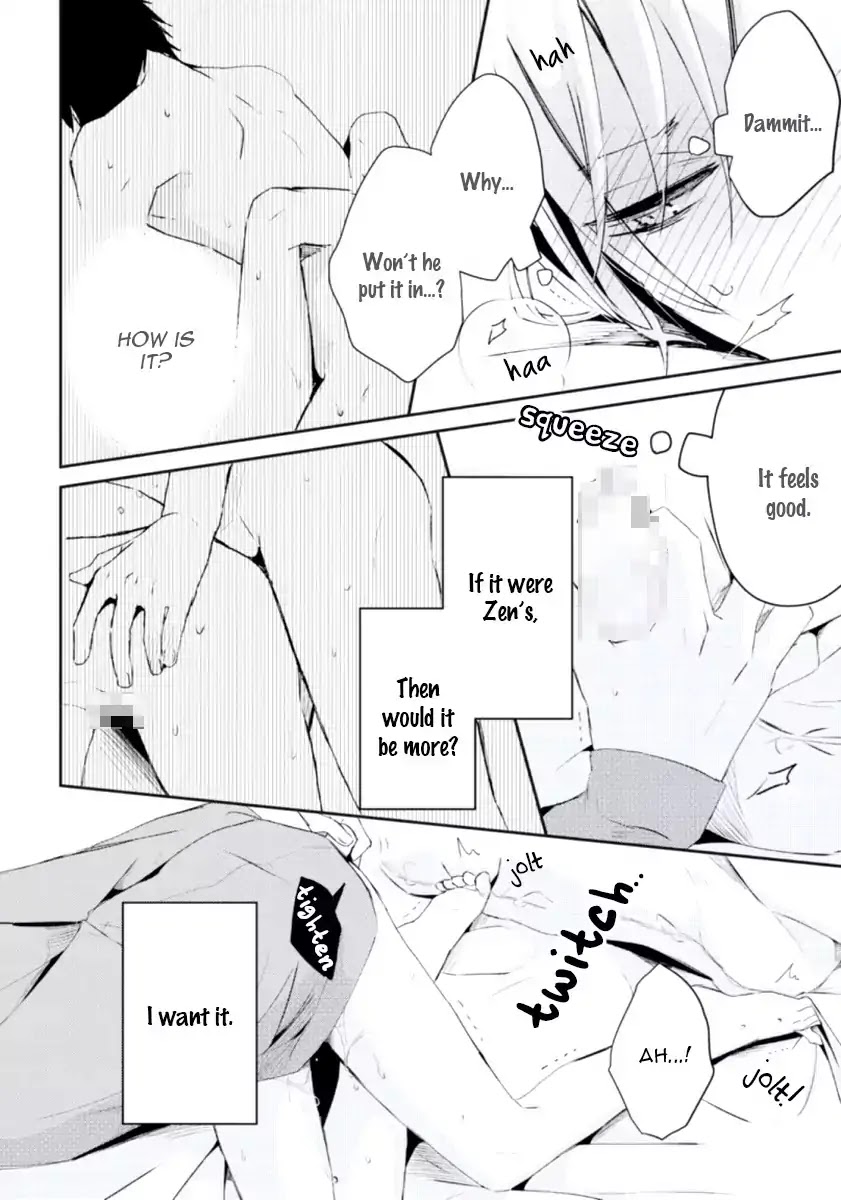Ore no Otouto no Honjitsu no Onedari Chapter 3 page 25 - Chapter 3: Suki tte Iu Made Osawari Kinshi