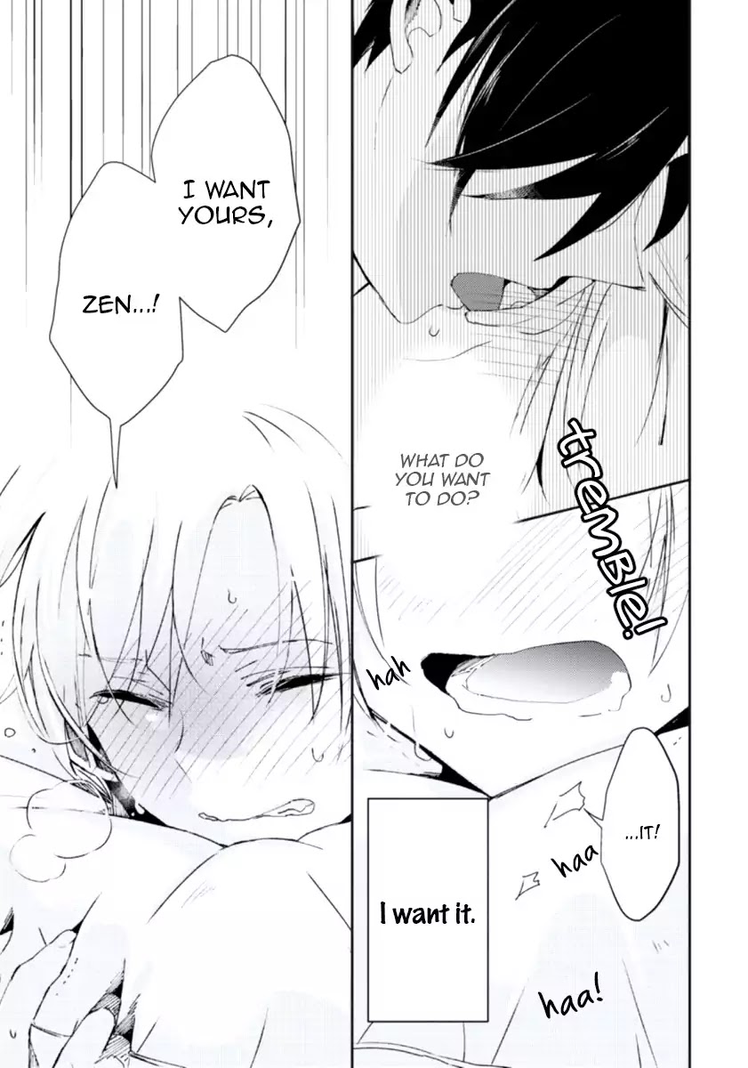 Ore no Otouto no Honjitsu no Onedari Chapter 3 page 26 - Chapter 3: Suki tte Iu Made Osawari Kinshi