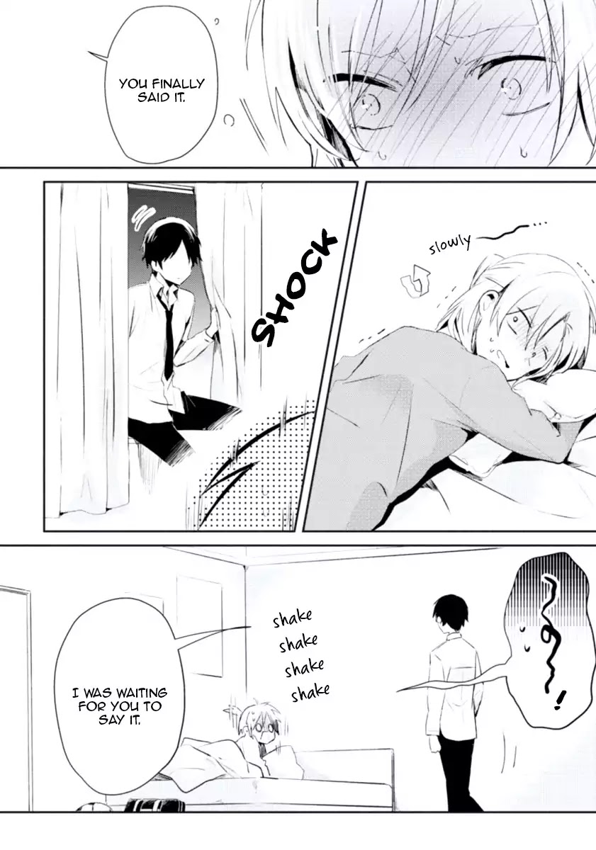 Ore no Otouto no Honjitsu no Onedari Chapter 3 page 27 - Chapter 3: Suki tte Iu Made Osawari Kinshi