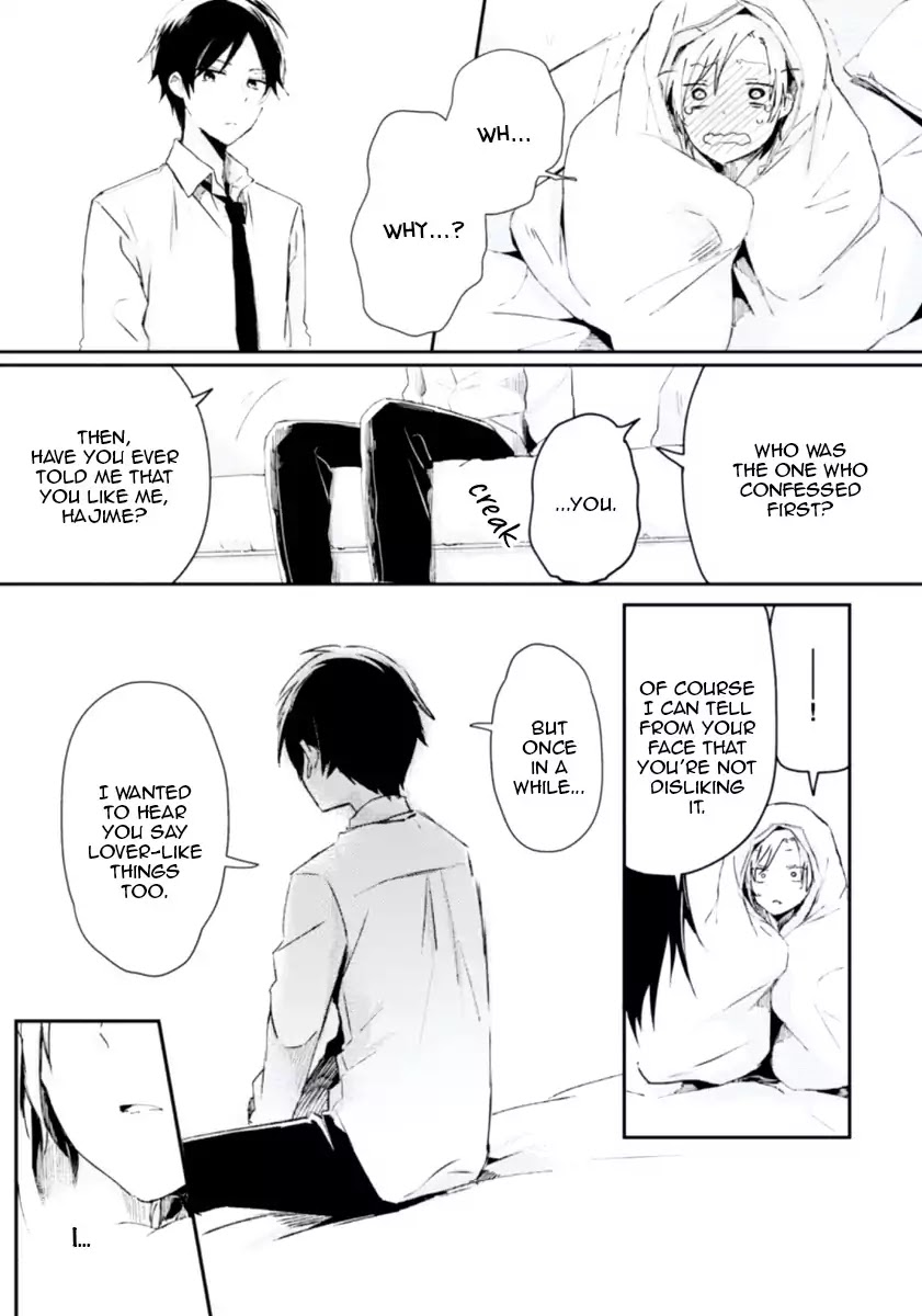 Ore no Otouto no Honjitsu no Onedari Chapter 3 page 28 - Chapter 3: Suki tte Iu Made Osawari Kinshi