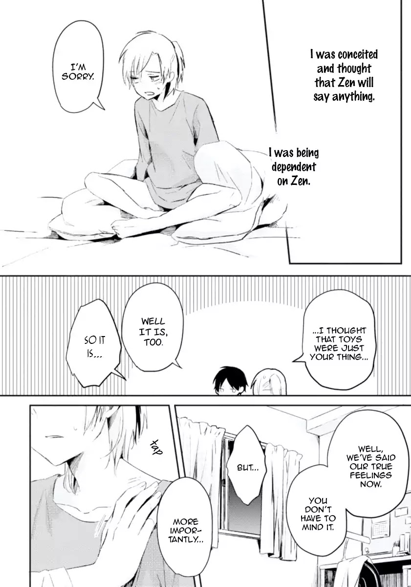 Ore no Otouto no Honjitsu no Onedari Chapter 3 page 29 - Chapter 3: Suki tte Iu Made Osawari Kinshi