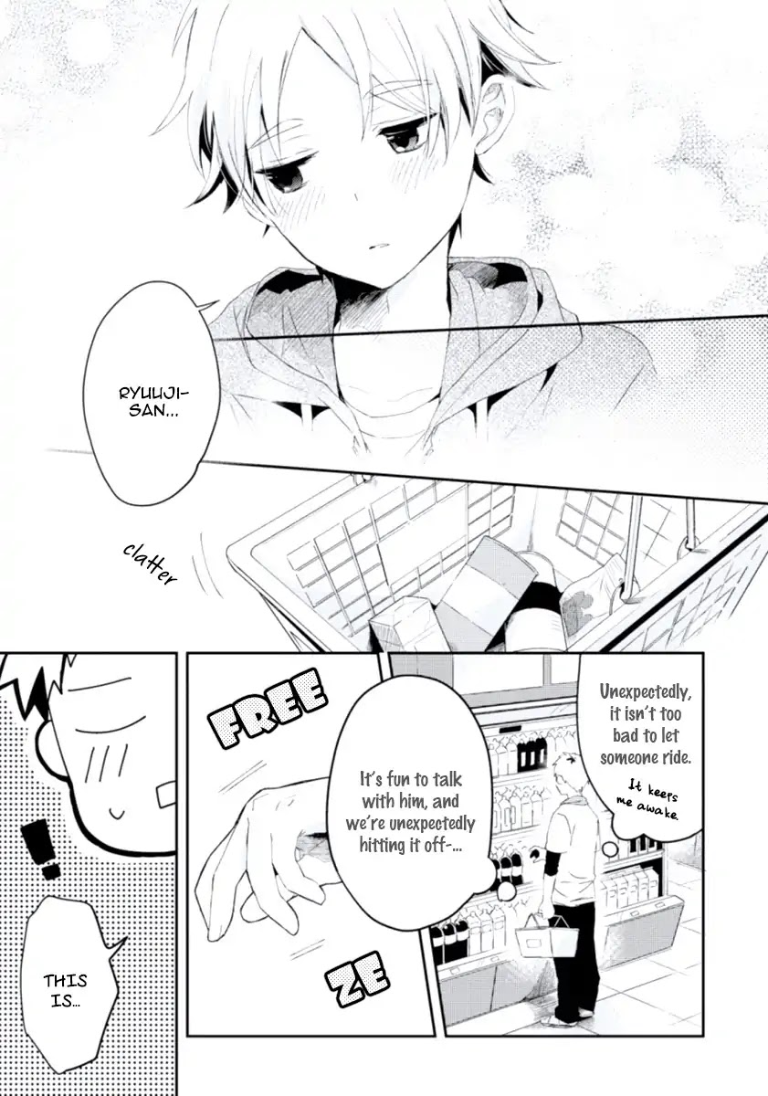 Ore no Otouto no Honjitsu no Onedari Chapter 4 page 13 - Chapter 4: Maigoken Temptation