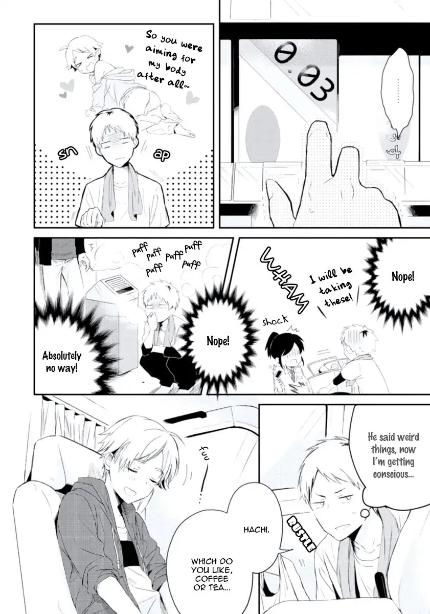 Ore no Otouto no Honjitsu no Onedari Chapter 4 page 14 - Chapter 4: Maigoken Temptation