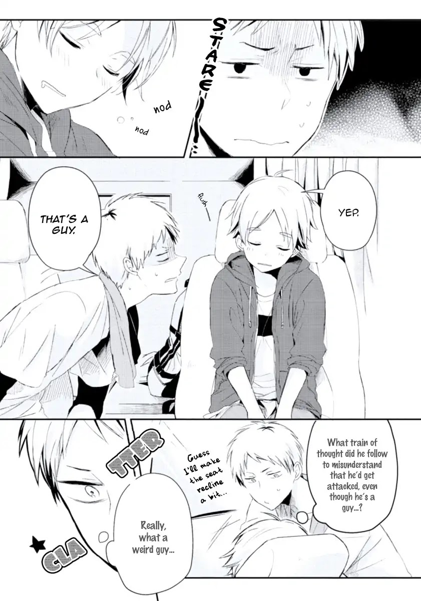 Ore no Otouto no Honjitsu no Onedari Chapter 4 page 15 - Chapter 4: Maigoken Temptation