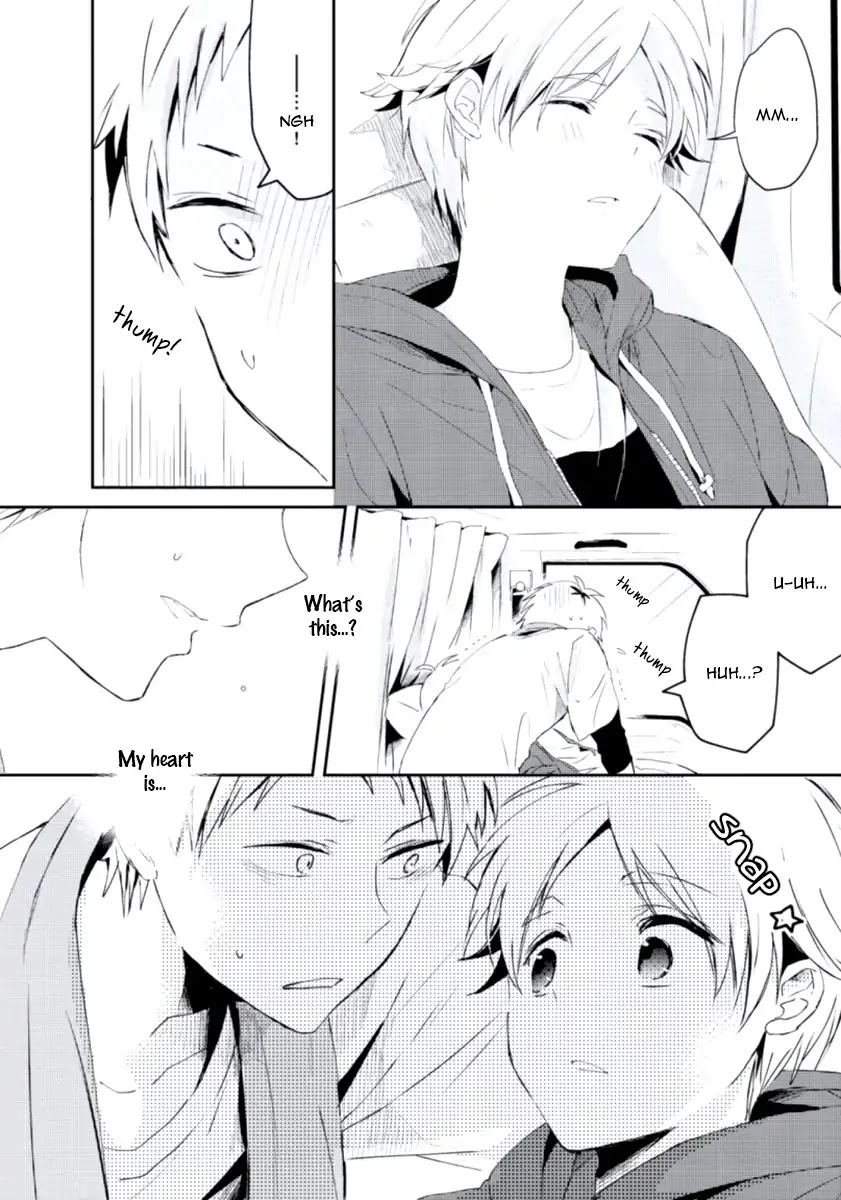 Ore no Otouto no Honjitsu no Onedari Chapter 4 page 16 - Chapter 4: Maigoken Temptation