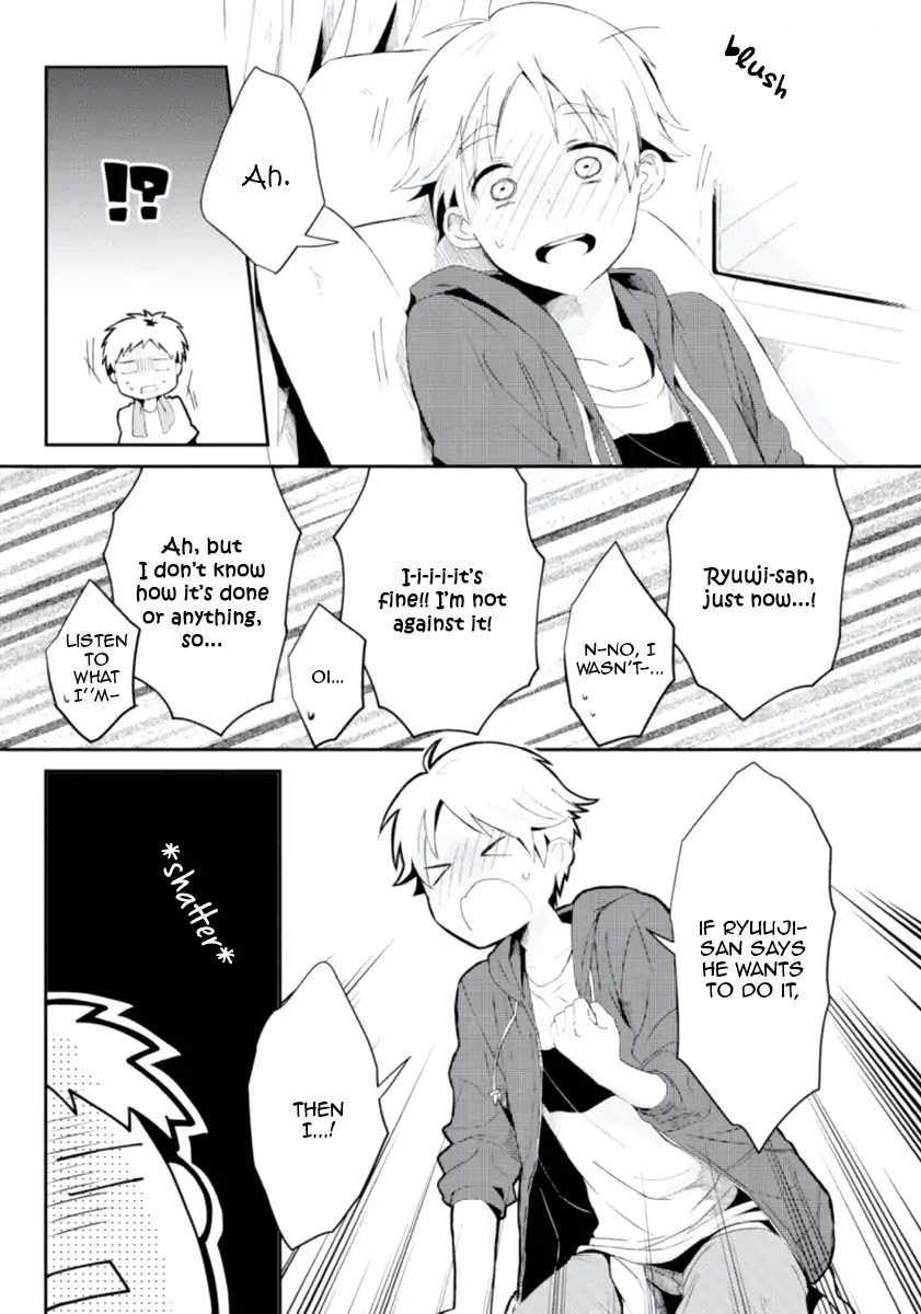 Ore no Otouto no Honjitsu no Onedari Chapter 4 page 17 - Chapter 4: Maigoken Temptation