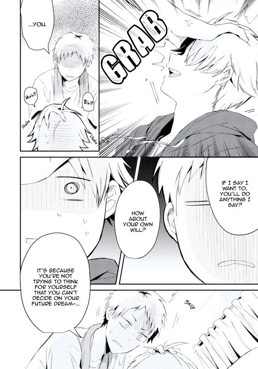 Ore no Otouto no Honjitsu no Onedari Chapter 4 page 18 - Chapter 4: Maigoken Temptation