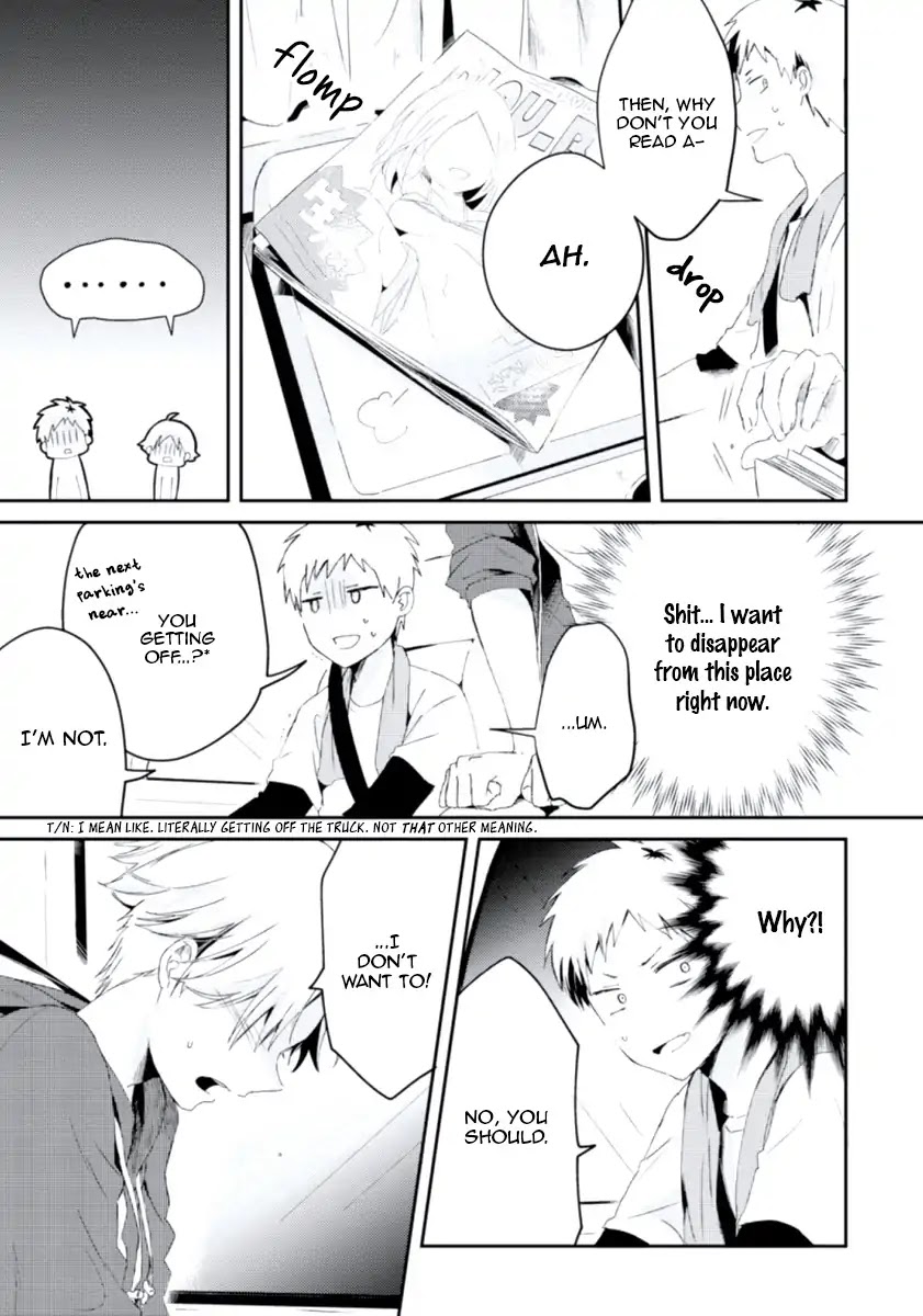 Ore no Otouto no Honjitsu no Onedari Chapter 4 page 21 - Chapter 4: Maigoken Temptation