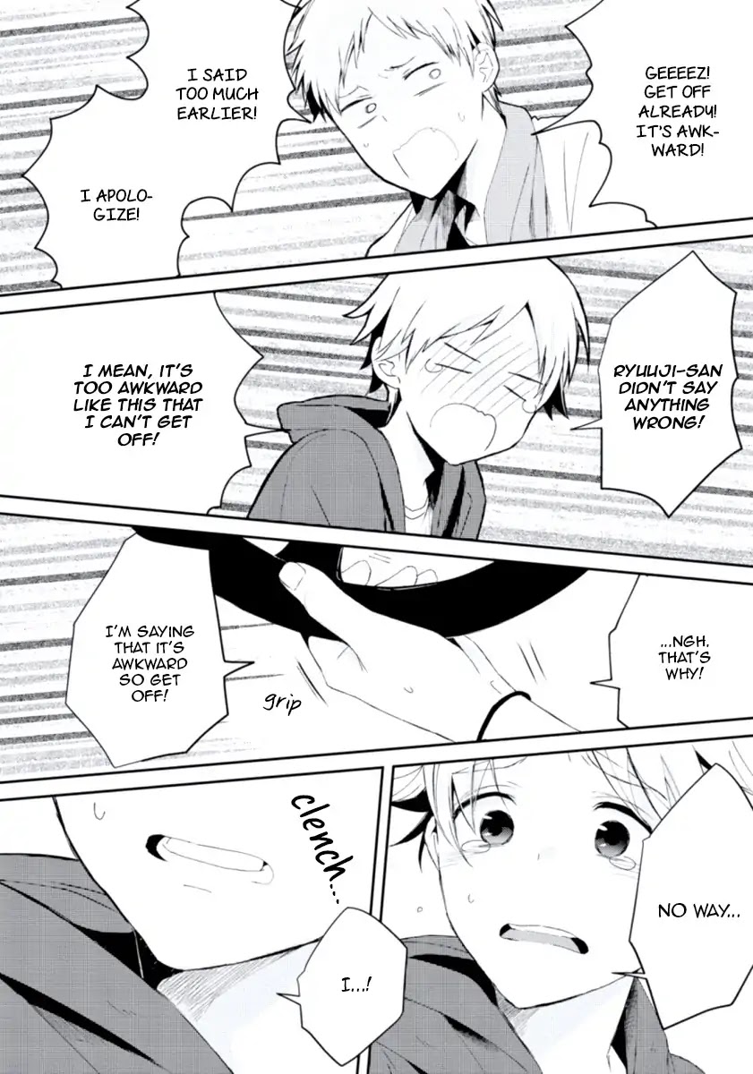 Ore no Otouto no Honjitsu no Onedari Chapter 4 page 22 - Chapter 4: Maigoken Temptation