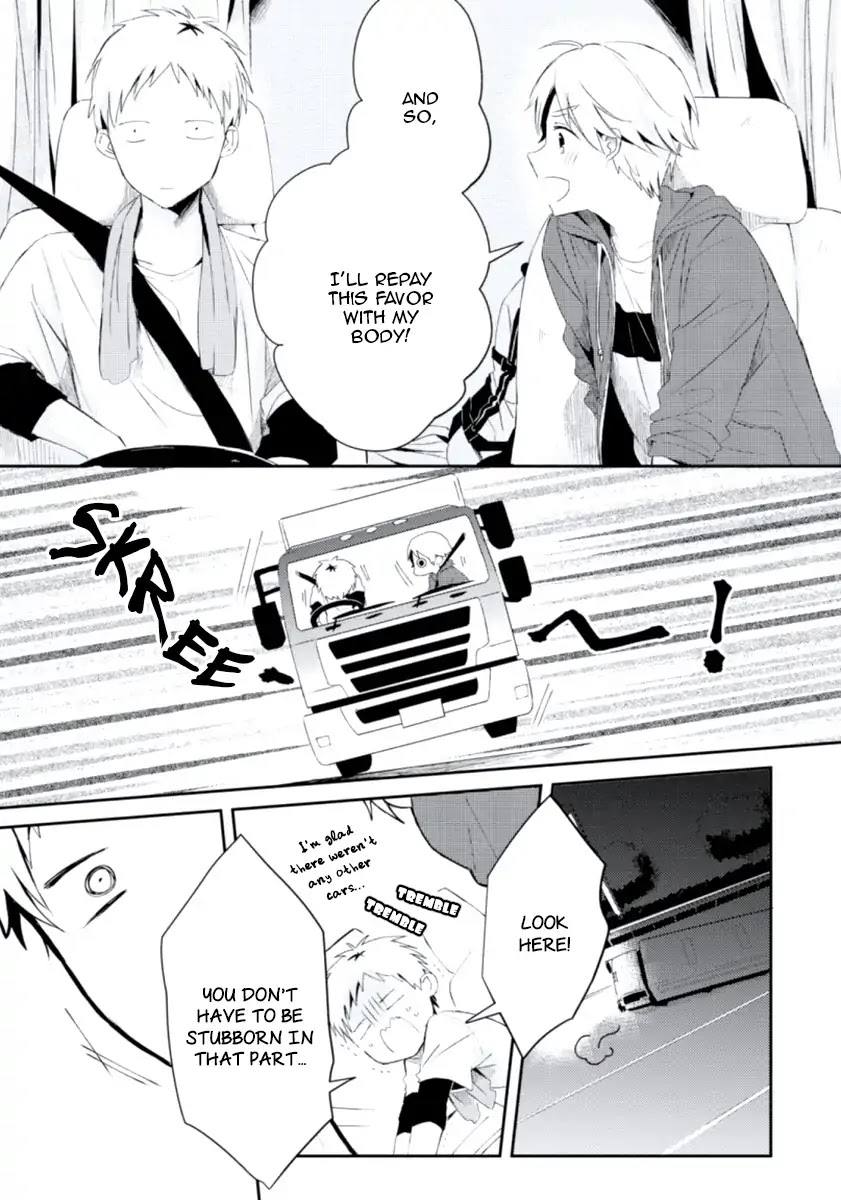 Ore no Otouto no Honjitsu no Onedari Chapter 4 page 25 - Chapter 4: Maigoken Temptation