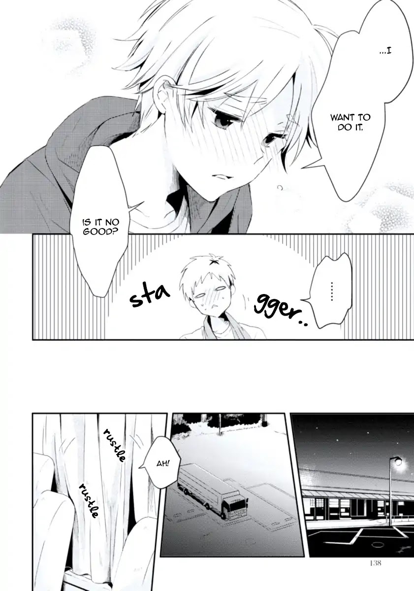 Ore no Otouto no Honjitsu no Onedari Chapter 4 page 26 - Chapter 4: Maigoken Temptation