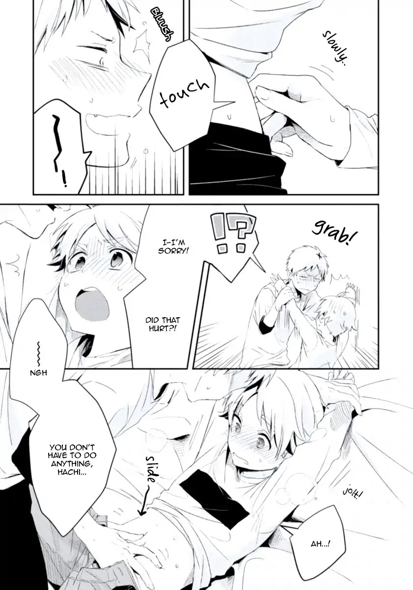 Ore no Otouto no Honjitsu no Onedari Chapter 4 page 29 - Chapter 4: Maigoken Temptation