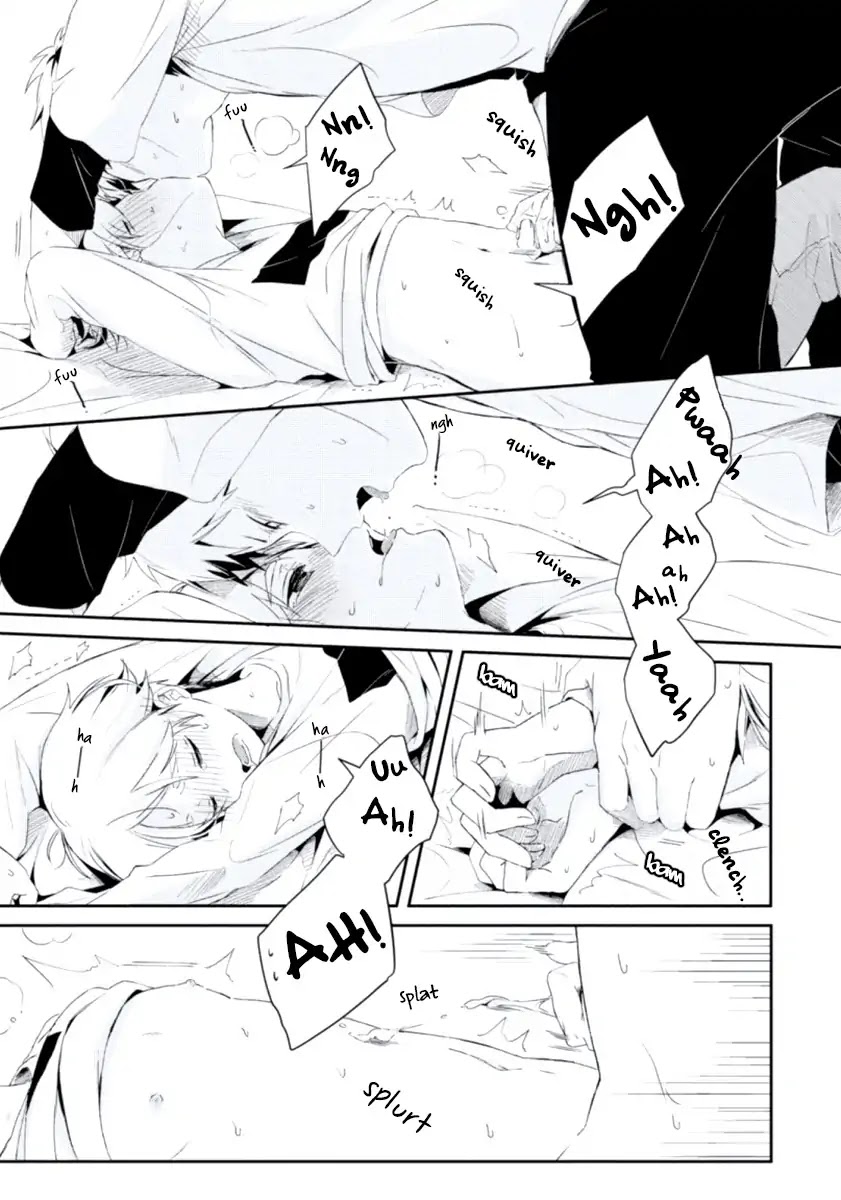 Ore no Otouto no Honjitsu no Onedari Chapter 4 page 31 - Chapter 4: Maigoken Temptation