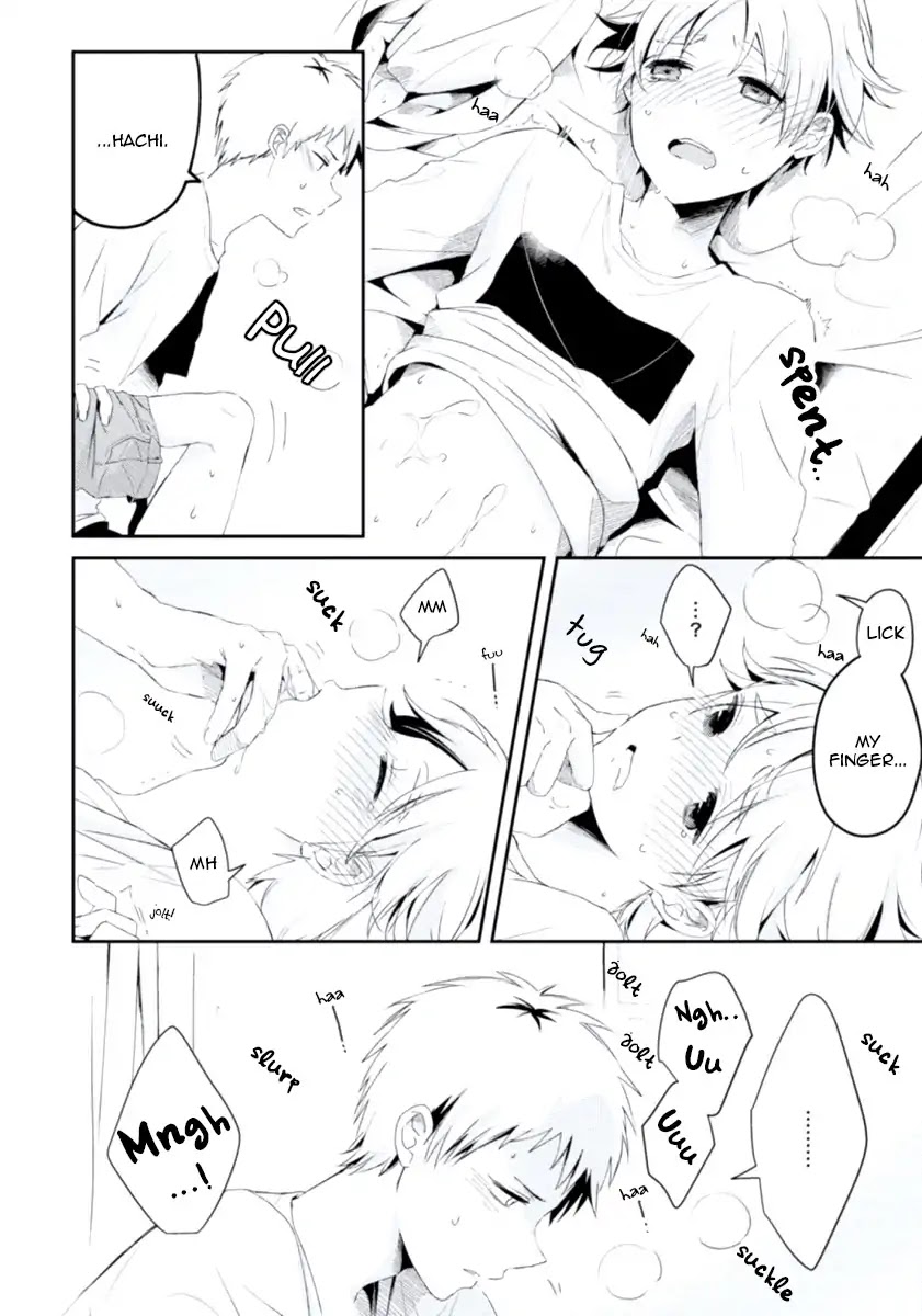 Ore no Otouto no Honjitsu no Onedari Chapter 4 page 32 - Chapter 4: Maigoken Temptation