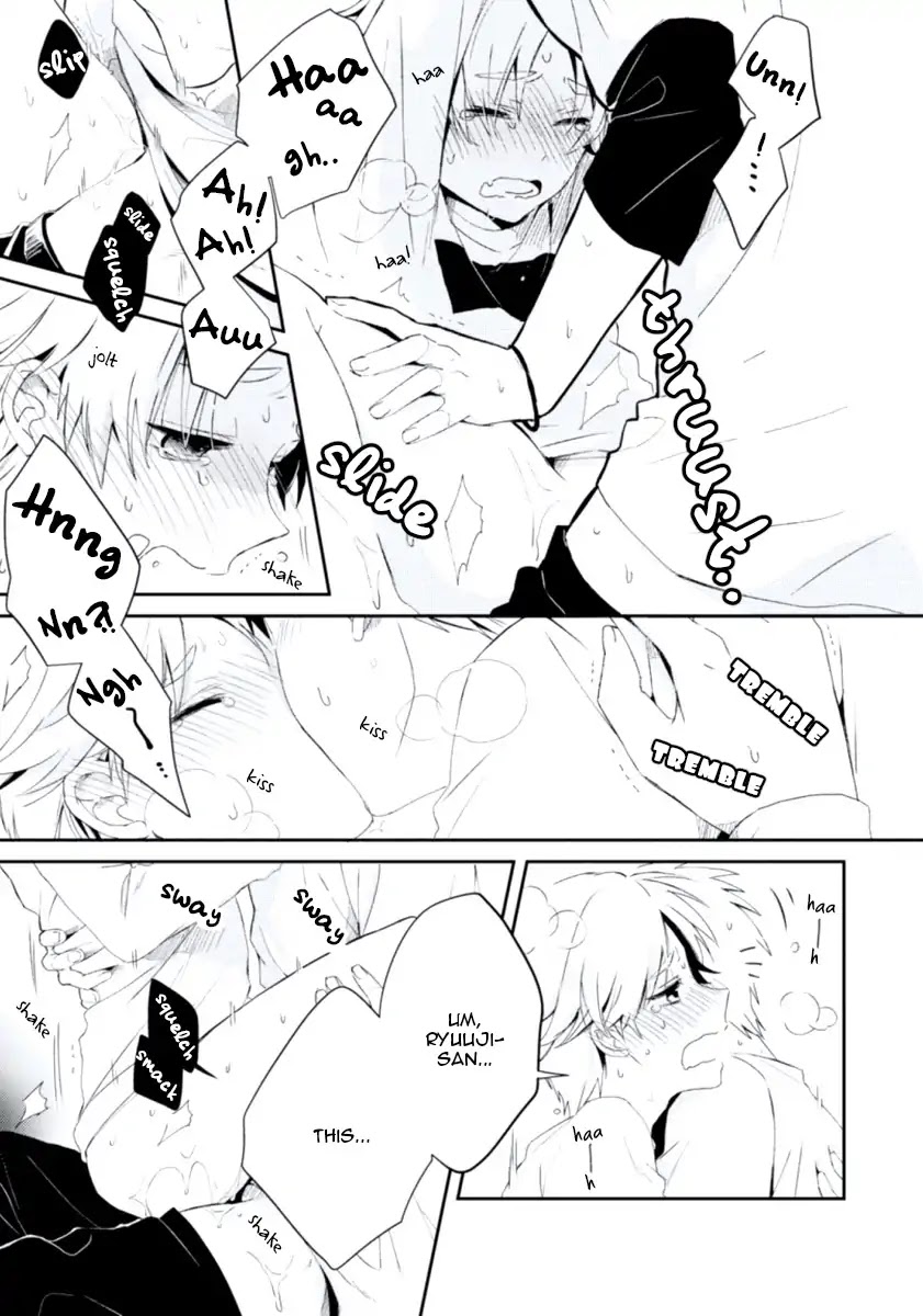 Ore no Otouto no Honjitsu no Onedari Chapter 4 page 35 - Chapter 4: Maigoken Temptation