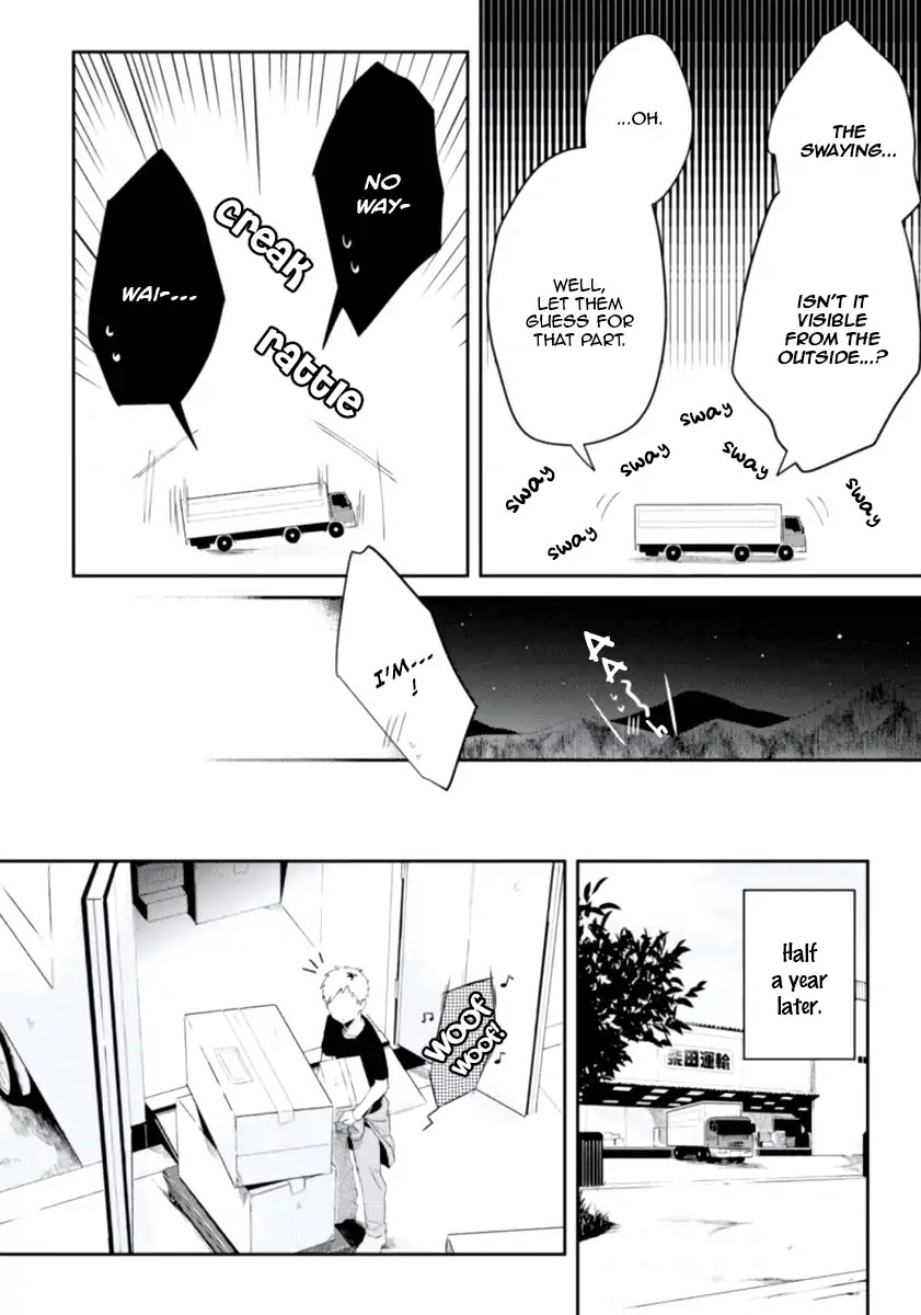 Ore no Otouto no Honjitsu no Onedari Chapter 4 page 36 - Chapter 4: Maigoken Temptation