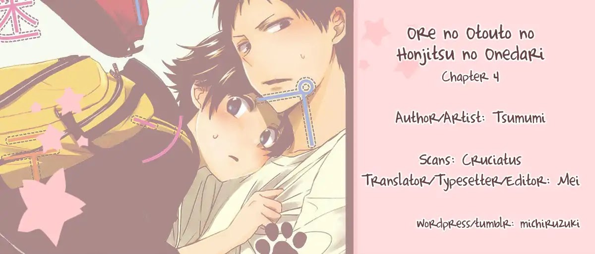 Ore no Otouto no Honjitsu no Onedari Chapter 4 page 40 - Chapter 4: Maigoken Temptation