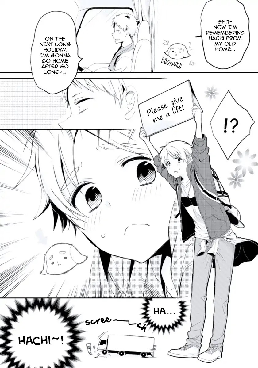 Ore no Otouto no Honjitsu no Onedari Chapter 4 page 6 - Chapter 4: Maigoken Temptation