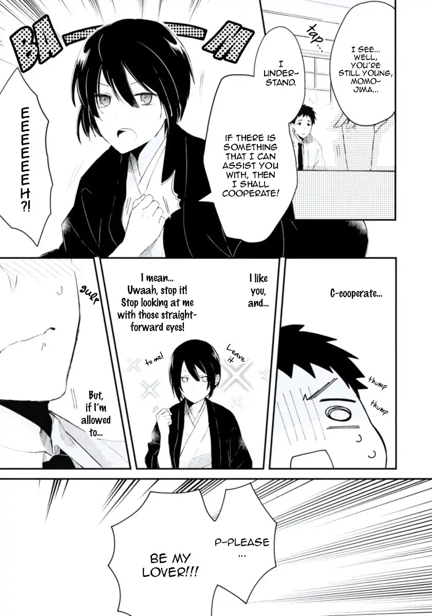 Ore no Otouto no Honjitsu no Onedari Chapter 5 page 11 - Chapter 5: Koisuru Yuurei Romantan