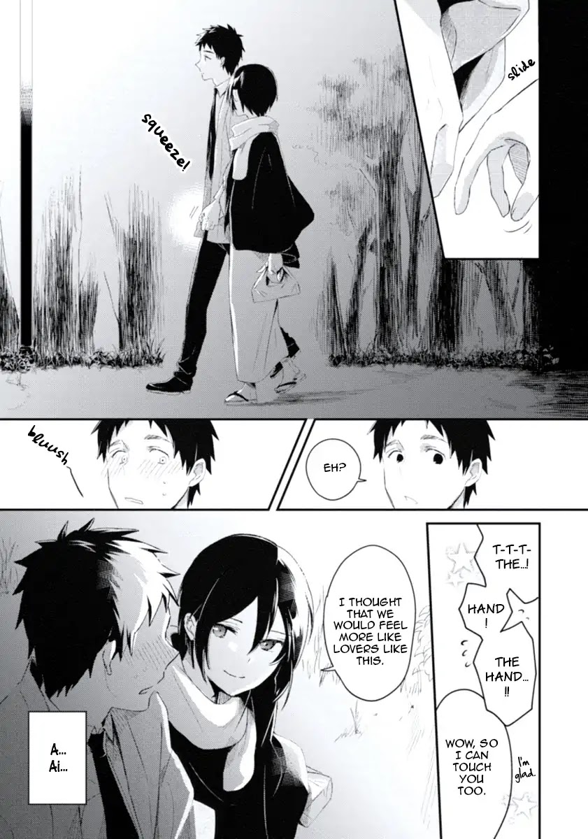 Ore no Otouto no Honjitsu no Onedari Chapter 5 page 13 - Chapter 5: Koisuru Yuurei Romantan