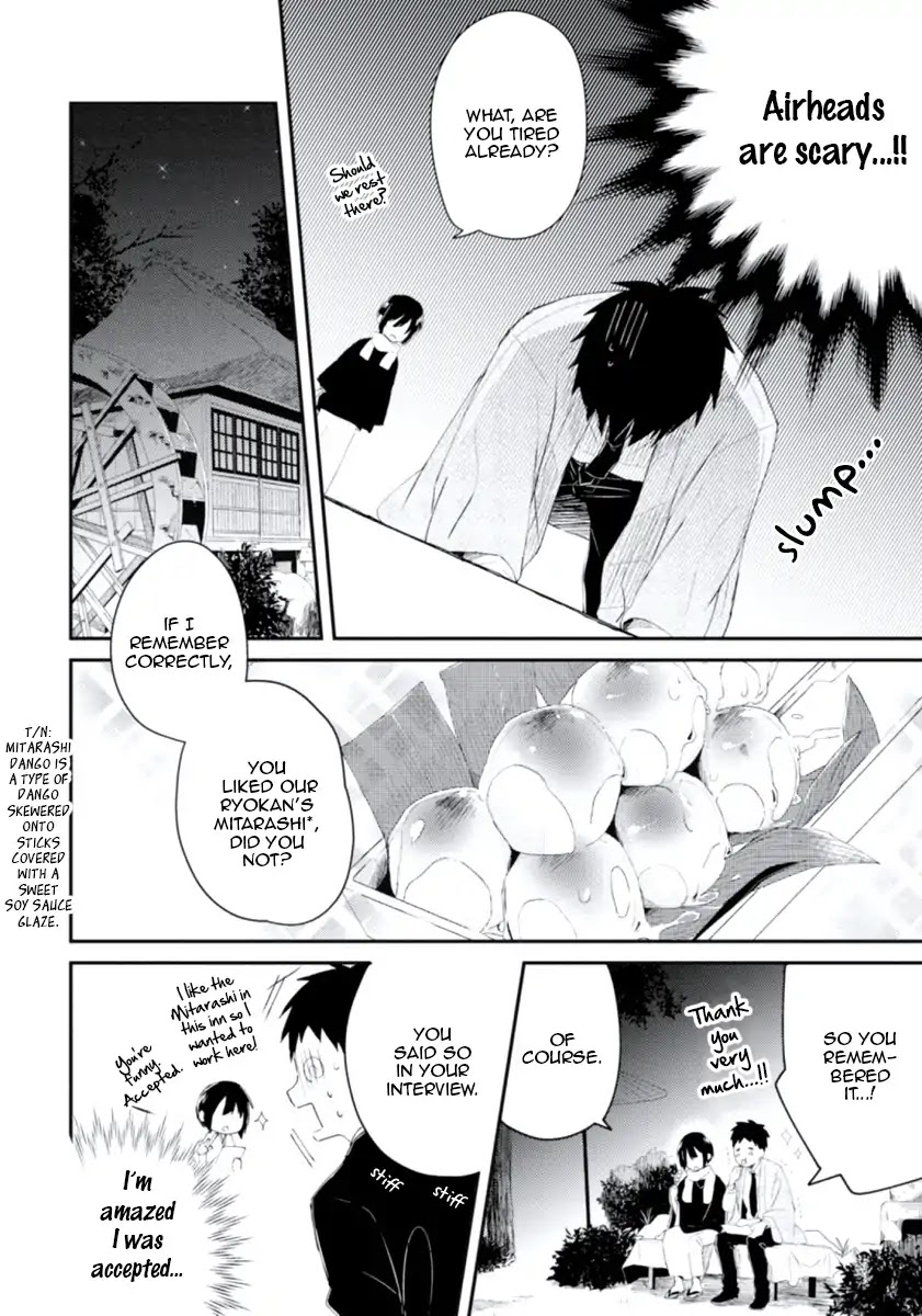Ore no Otouto no Honjitsu no Onedari Chapter 5 page 14 - Chapter 5: Koisuru Yuurei Romantan