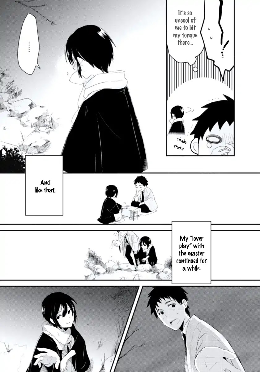 Ore no Otouto no Honjitsu no Onedari Chapter 5 page 19 - Chapter 5: Koisuru Yuurei Romantan