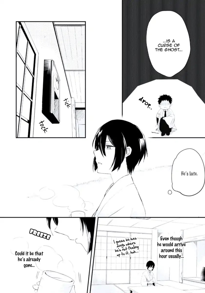Ore no Otouto no Honjitsu no Onedari Chapter 5 page 22 - Chapter 5: Koisuru Yuurei Romantan