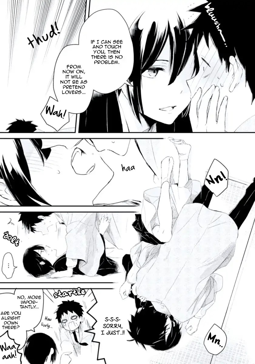Ore no Otouto no Honjitsu no Onedari Chapter 5 page 33 - Chapter 5: Koisuru Yuurei Romantan