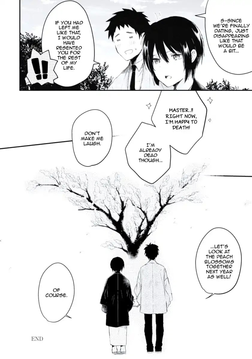 Ore no Otouto no Honjitsu no Onedari Chapter 5 page 36 - Chapter 5: Koisuru Yuurei Romantan
