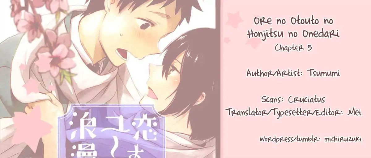 Ore no Otouto no Honjitsu no Onedari Chapter 5 page 38 - Chapter 5: Koisuru Yuurei Romantan