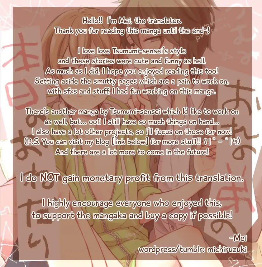 Ore no Otouto no Honjitsu no Onedari Chapter 6 page 12 - Chapter 6: Aiken Temptation [END]