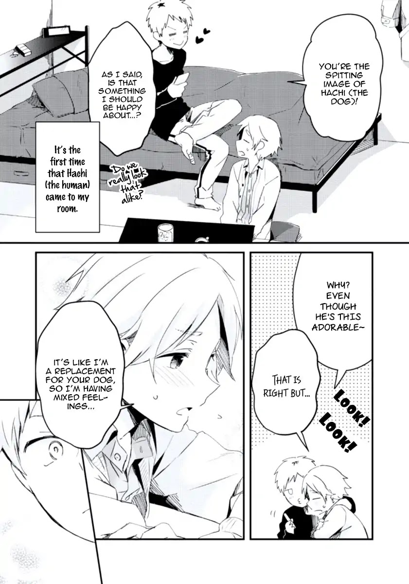 Ore no Otouto no Honjitsu no Onedari Chapter 6 page 3 - Chapter 6: Aiken Temptation [END]