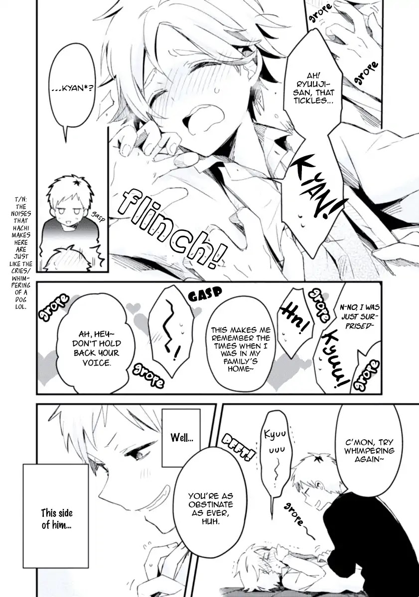 Ore no Otouto no Honjitsu no Onedari Chapter 6 page 5 - Chapter 6: Aiken Temptation [END]