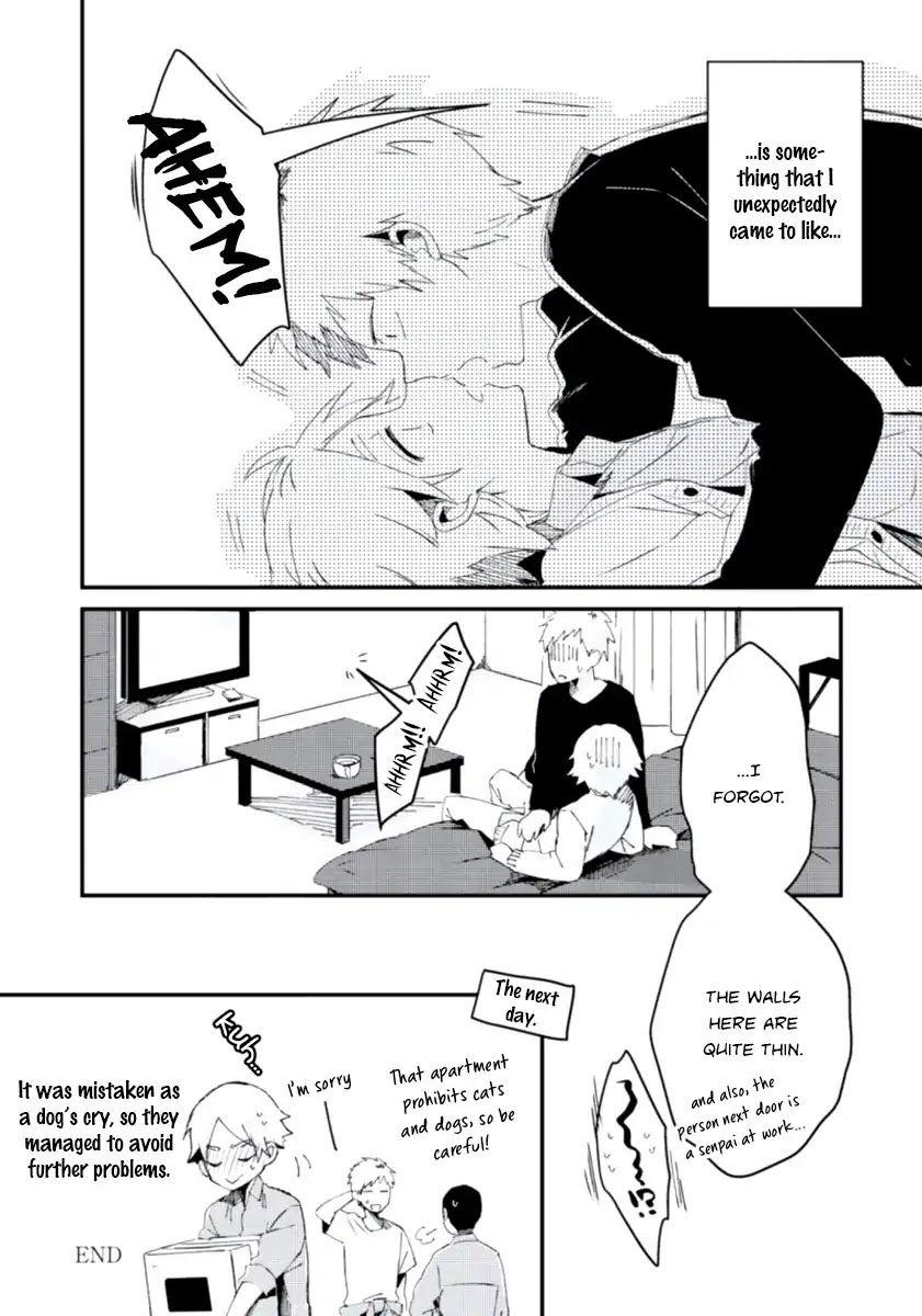 Ore no Otouto no Honjitsu no Onedari Chapter 6 page 6 - Chapter 6: Aiken Temptation [END]