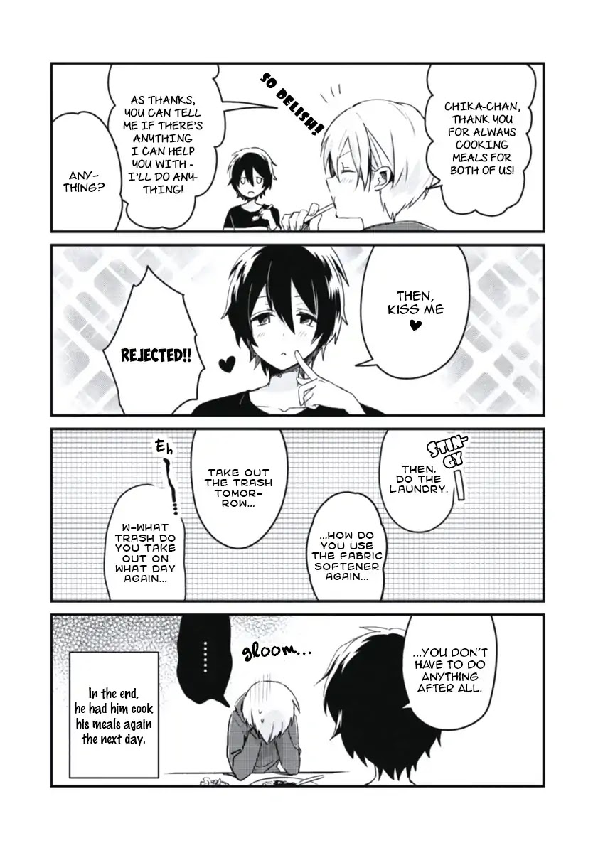 Ore no Otouto no Honjitsu no Onedari Chapter 6 page 8 - Chapter 6: Aiken Temptation [END]