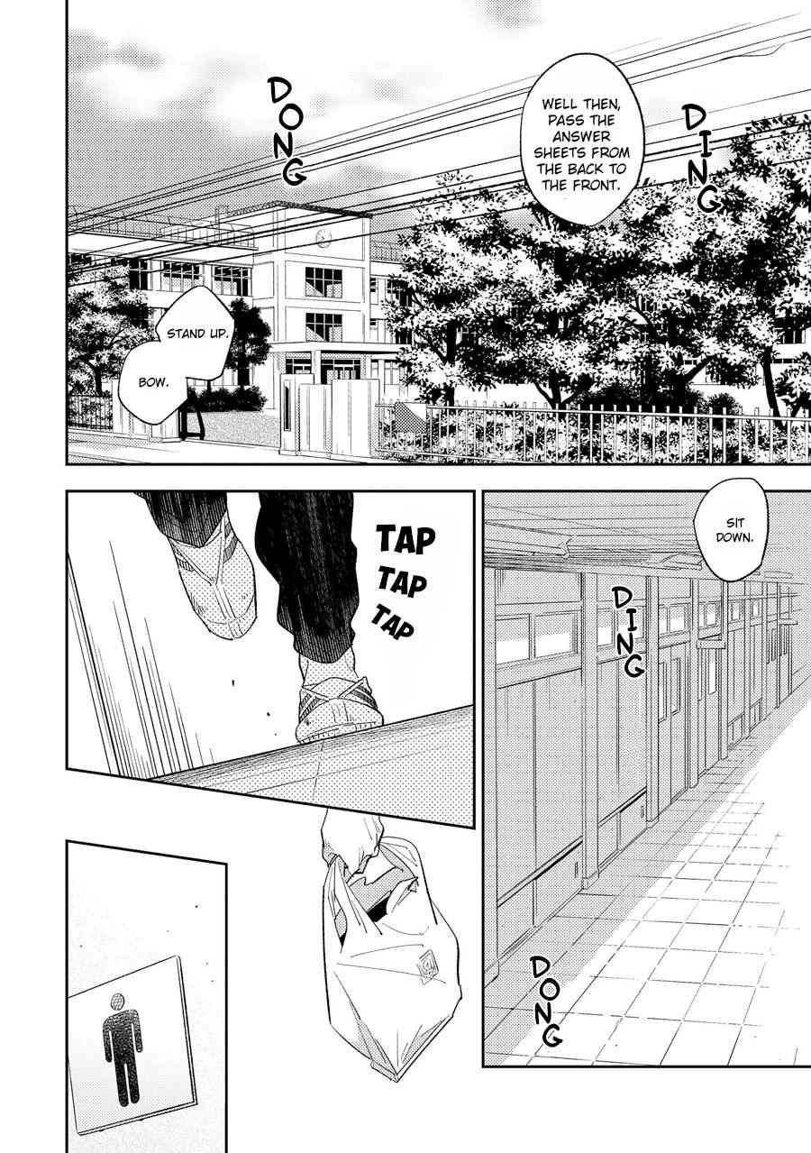 Ore no Pants ga Hitojichi ni Torarete Imasu Chapter 1 page 10 - Chapter 1